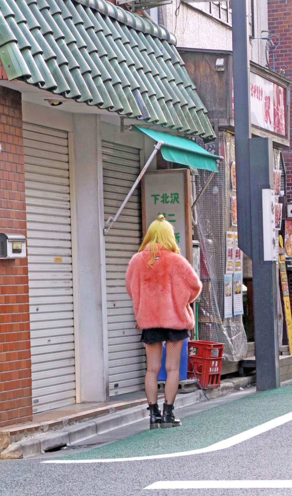 Street style à Shimokitazawa