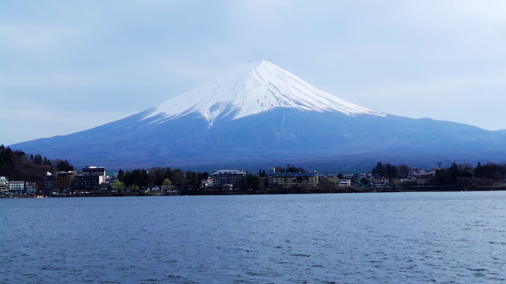 Splendide vue sur le mont Fuji de Kawaguchiko, près de Tokyo