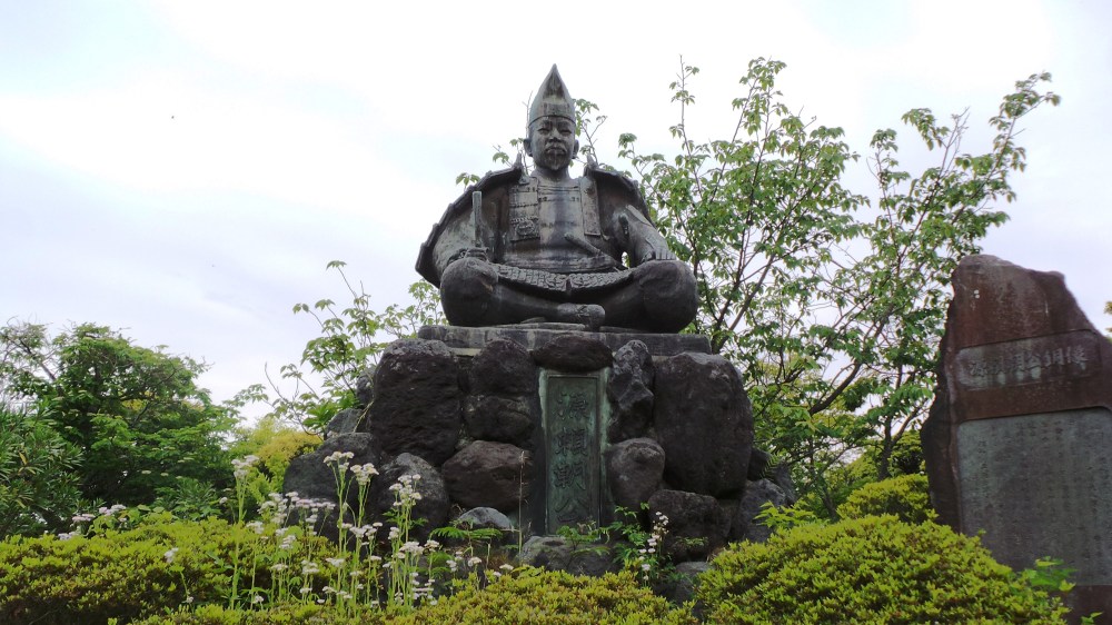 Minamoto no Yoritomo