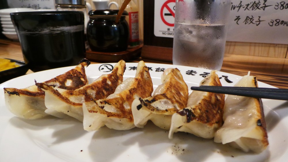 Restaurant de gyozas à Kamakura