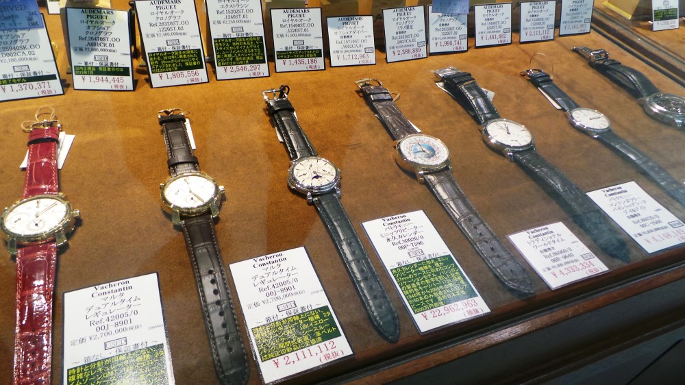 Montres de luxe à Nakano Broadway, un centre commercial insolite 