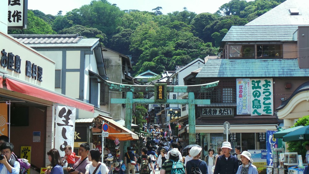 Arrivée sur l'île d'Enoshima
