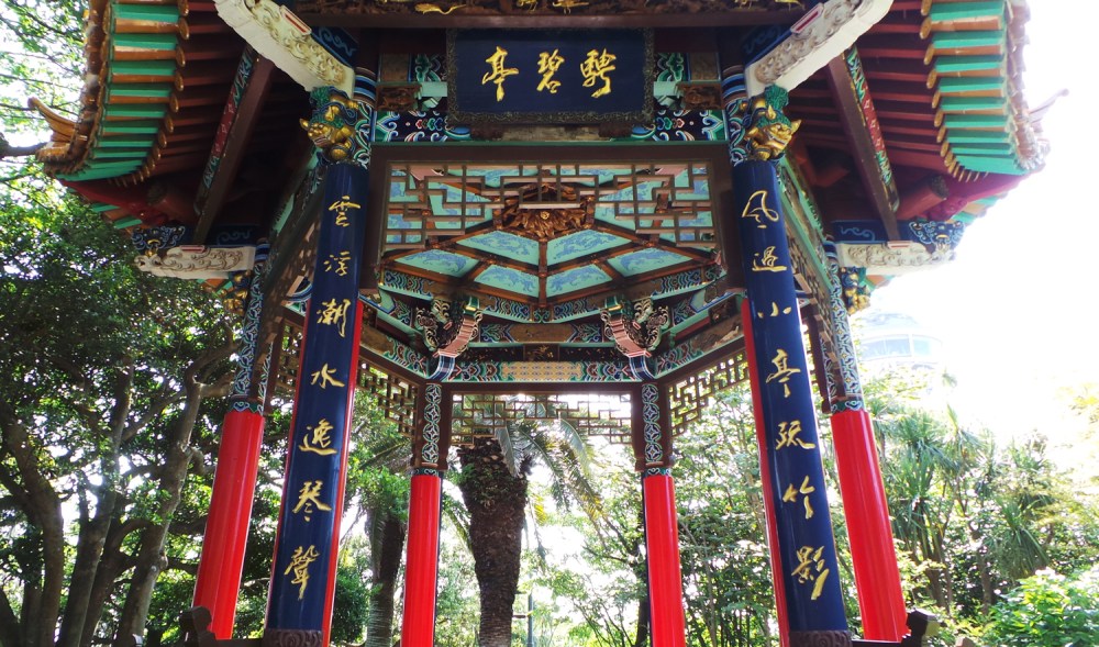 Pavillon dans le jardin Samuel Cocking à Enoshima