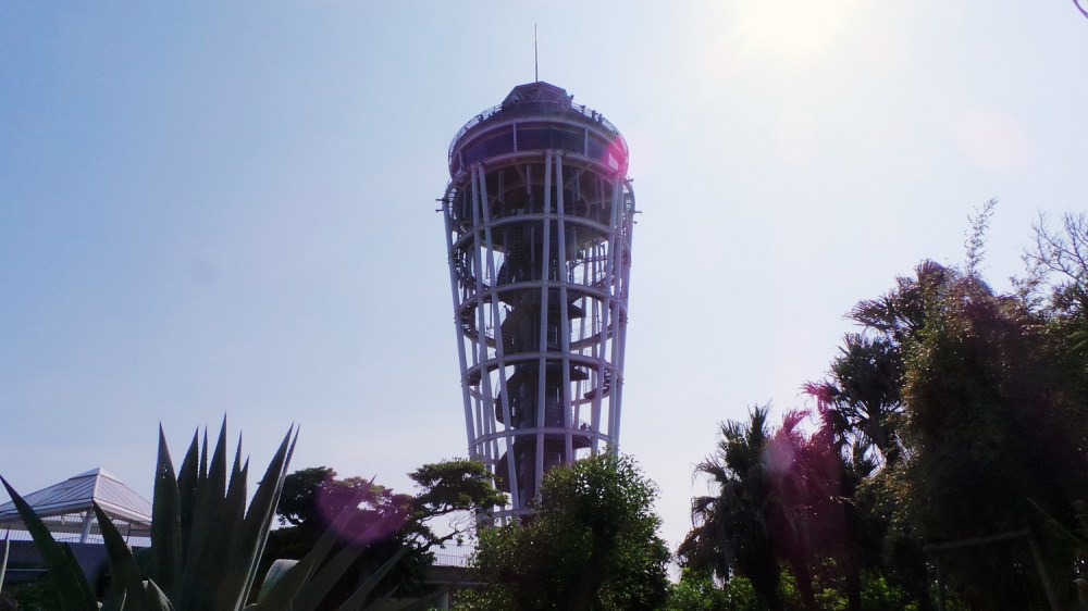 Tour d'obervation du jardin Samuel Cocking à Enoshima