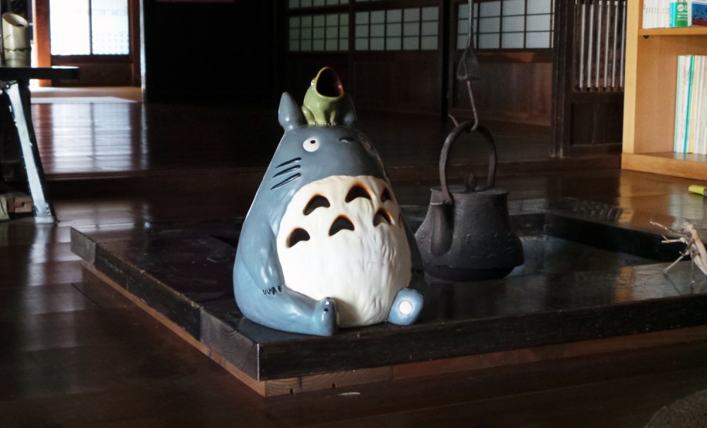 Maison des Kurosuke ou maison de Totoro ou fondation Totoro no Furusato 