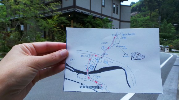 Plan donné à la gare Kidonanzoinmae à Fukuoka pour visiter le temple Nanzoin