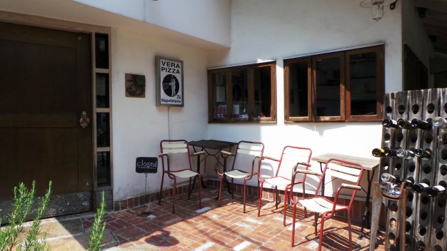 Visite de Fukuoka : bonne pizzeria dans le quartier de Daimyo à Tenjin