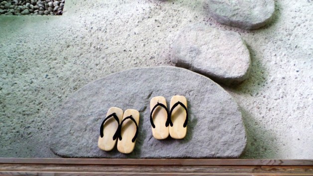 Visite de Fukuoka : le jardin rakusuien à Hakata