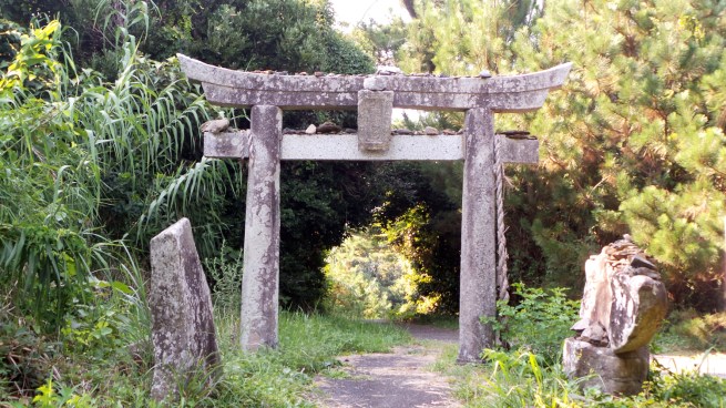 Sanctuaire aux grottes de Nanatsugama