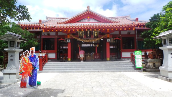 Le sanctuaire Naminoue à Naha, Okinawa