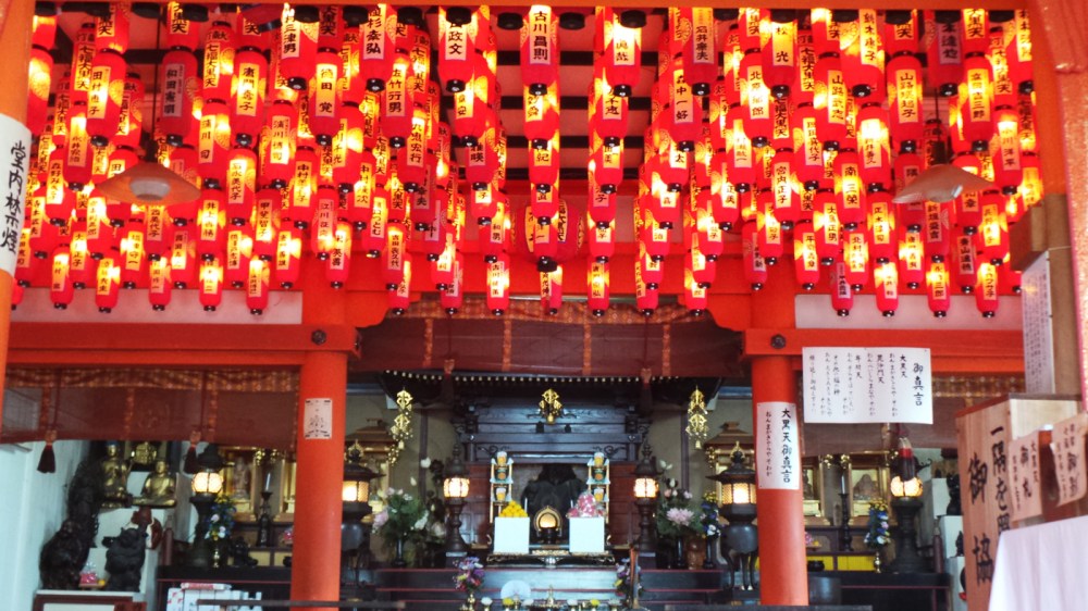Lampions du sanctuaire Kumano Nachi Taisha, Kansai, Japon.