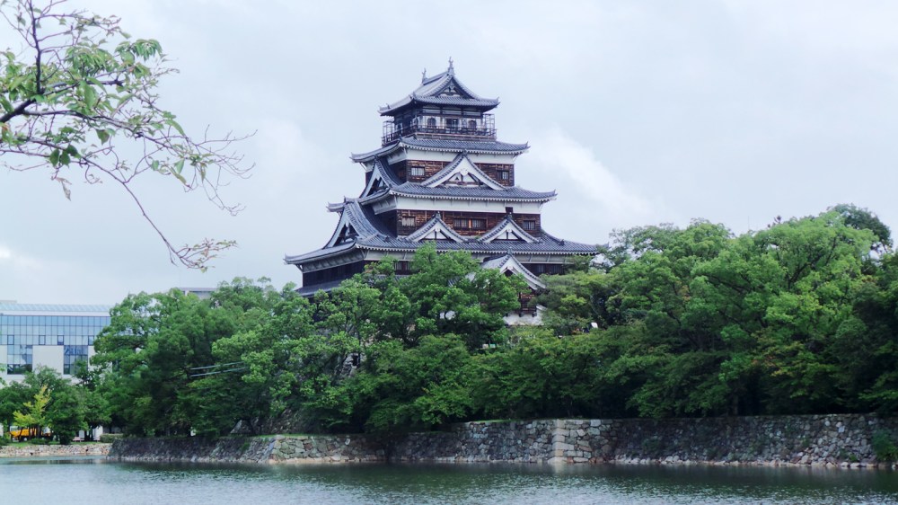 Visiter le château d’Hiroshima, Japon.
