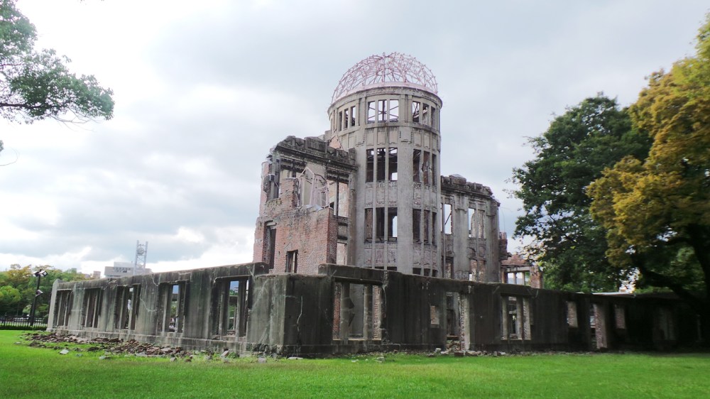 Le Dôme de la Bombe Atomique à Hiroshima, Japon.