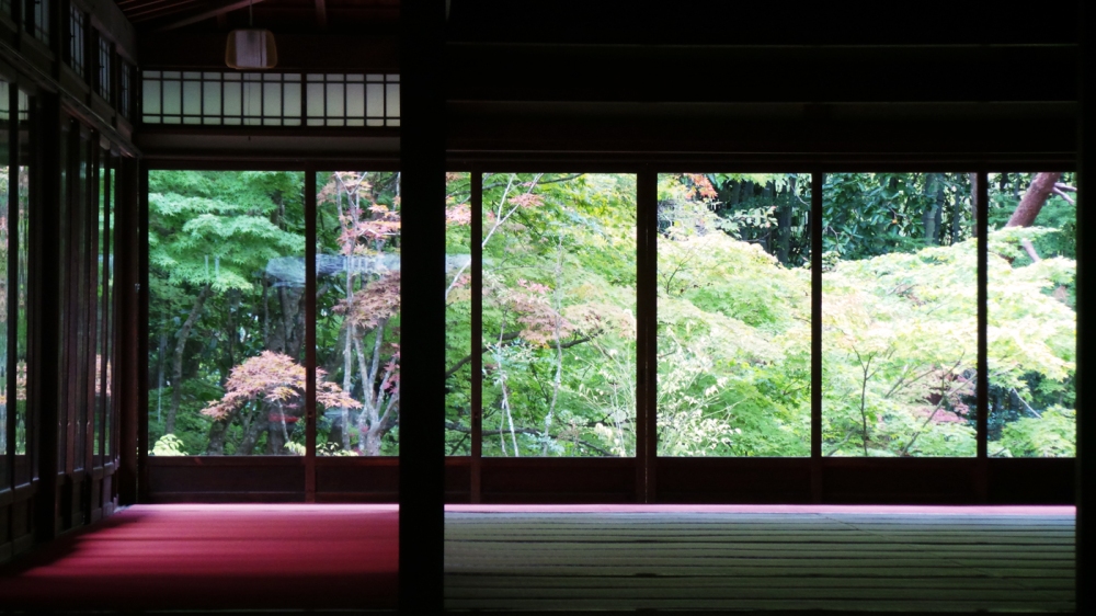 Jardin Riko-gyen vu du pavillon au thé, Kyoto, Japon.