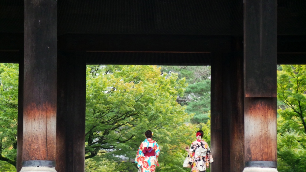 Porte du sanctuaire Nanzen-ji, Kyoto, Japon.