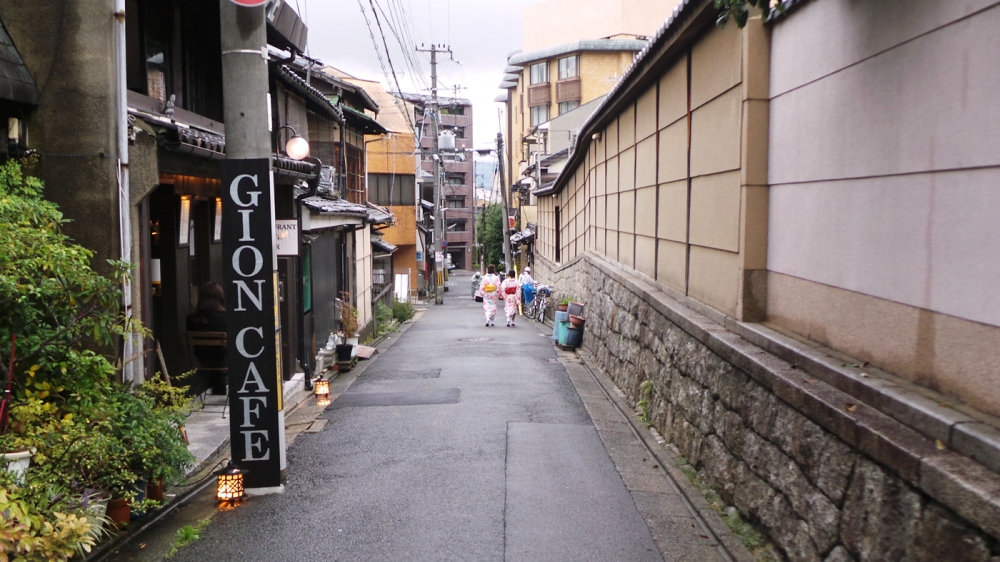 Rue du quartier historique de Gion, Kyoto Japon.