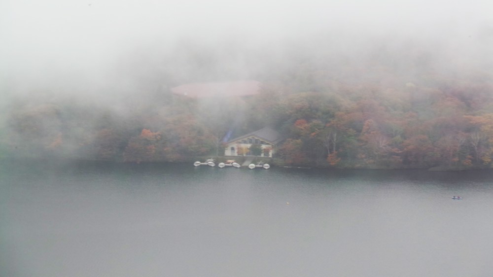 Lac Onuma, mont Akagi, près de Tokyo, préfecture de Gunma, Japon.