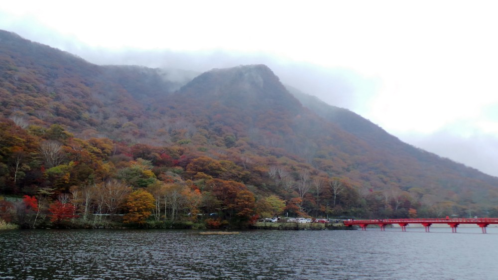 Randonnée au mont Akagi, près de Tokyo, préfecture de Gunma, Japon.