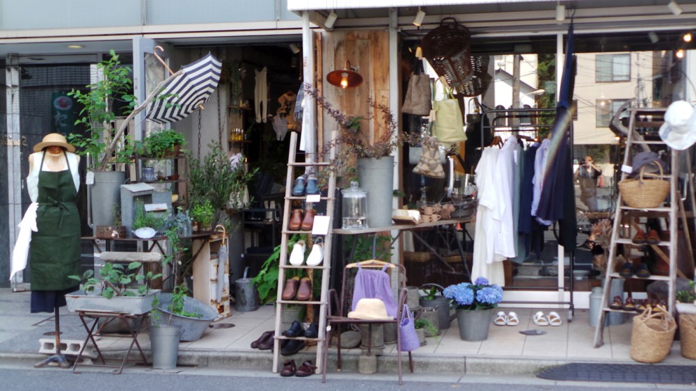 Jolies boutiques du quartier de Yoyogi à Tokyo, Japon.