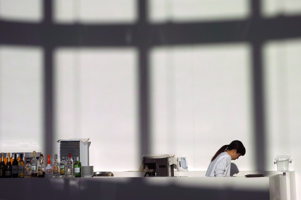 Bar de la Tokyo city view à Roppongi, Japon.