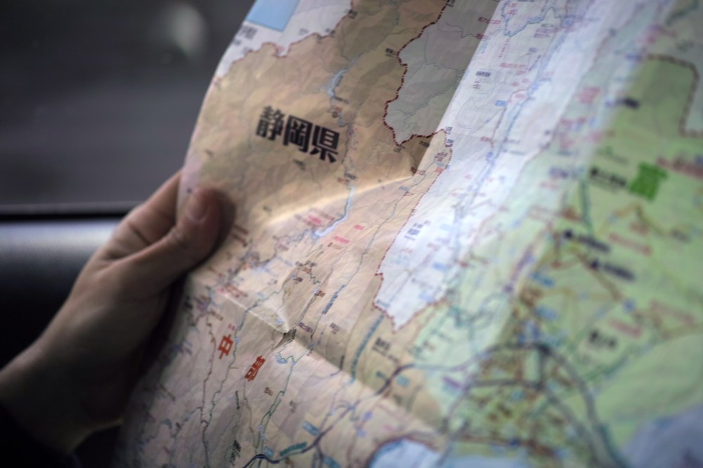 Roadtrip dans la préfecture de Shizuoka, Japon