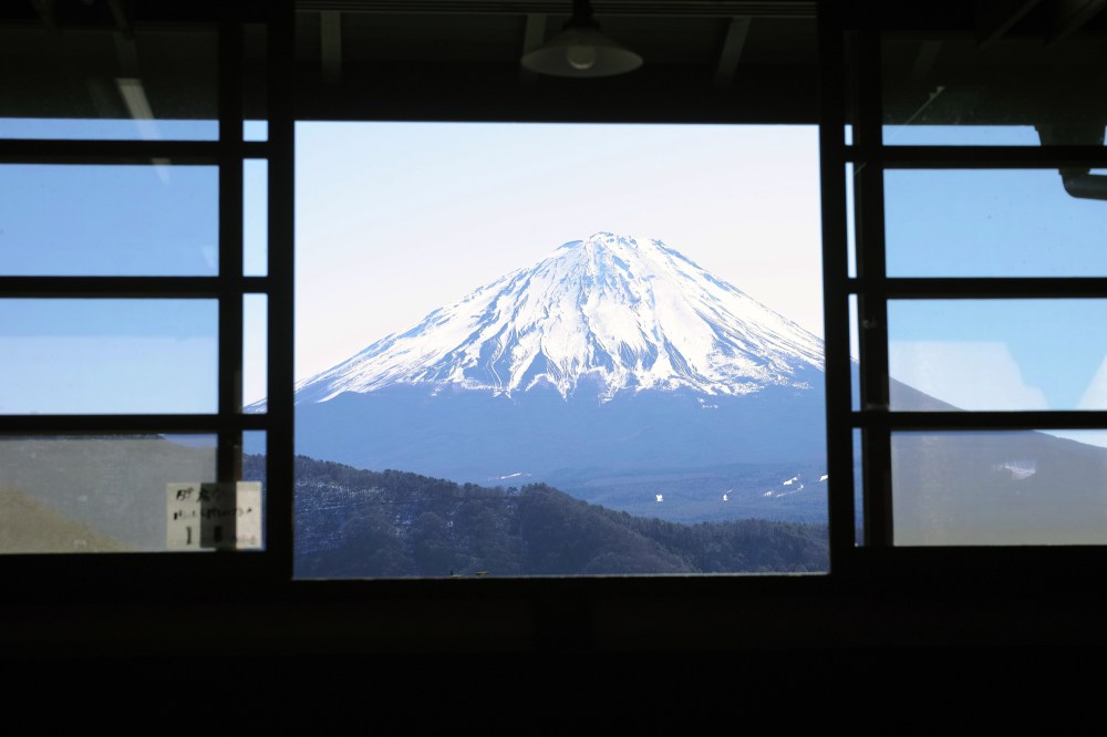 Visite du village folk d'Iyashi no Sato à Fujikawaguchiko, au pied du Fuji, Japon