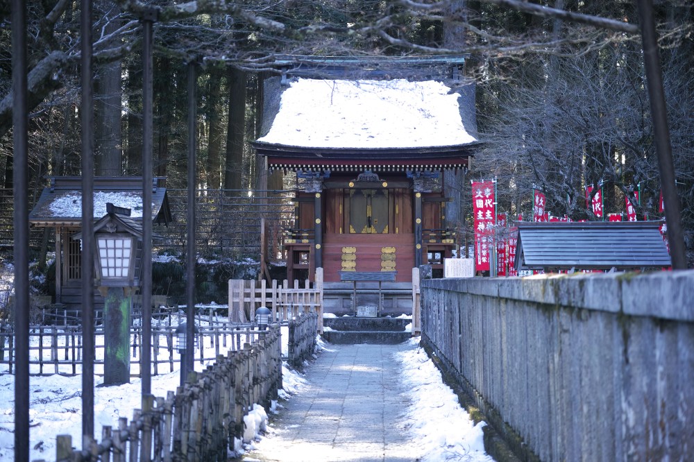 Sanctuaire Kitaguchi Hongu Fuji Sengen Jinja près du mont Fuji, Japon.