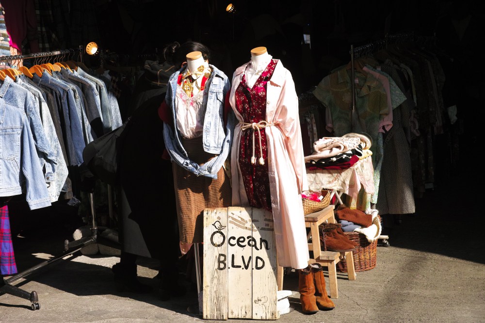 Où faire du shopping à Shimokitazawa, Tokyo, Japon.