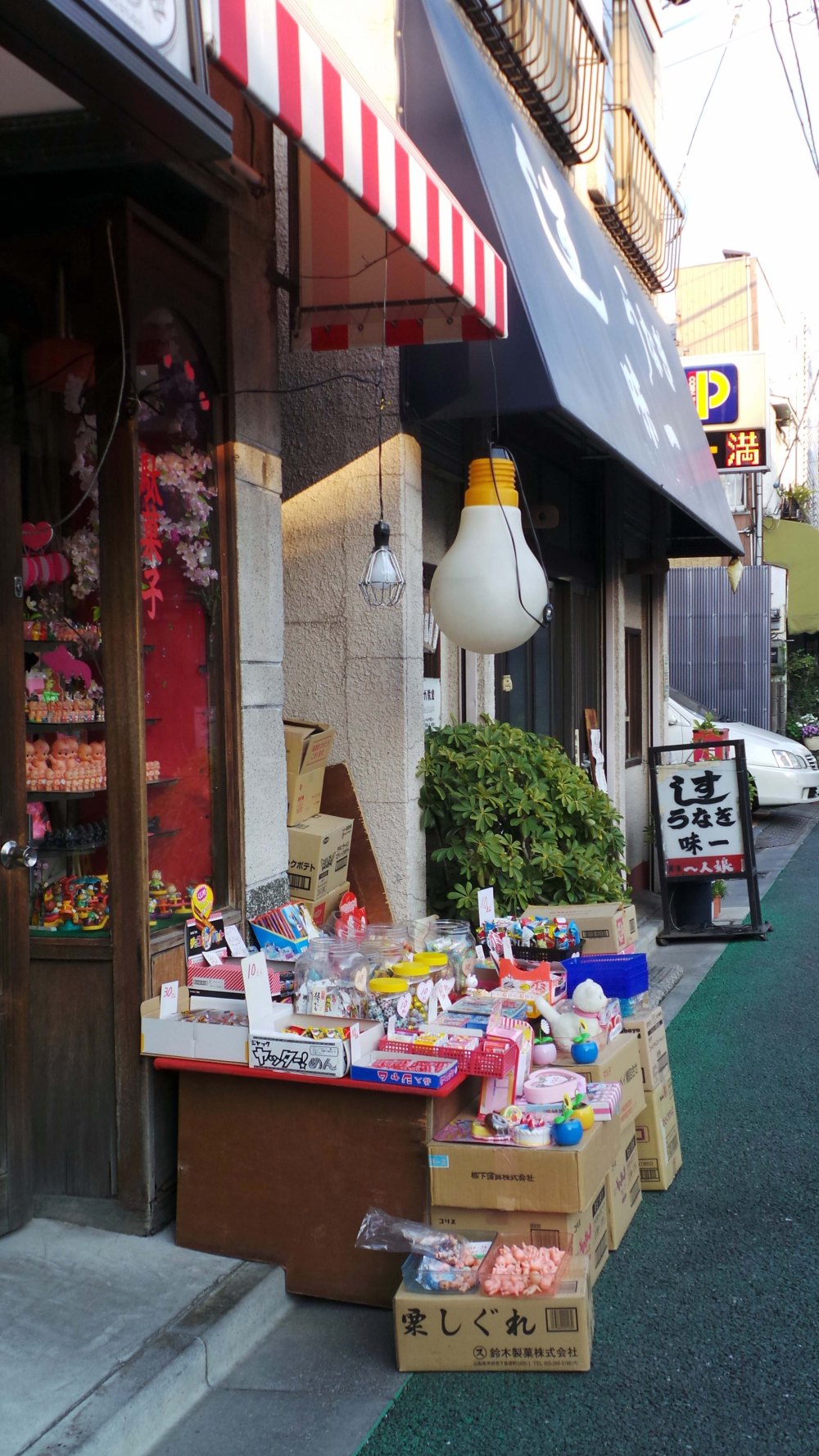 Visiter le quartier de Shimokitazawa à Tokyo