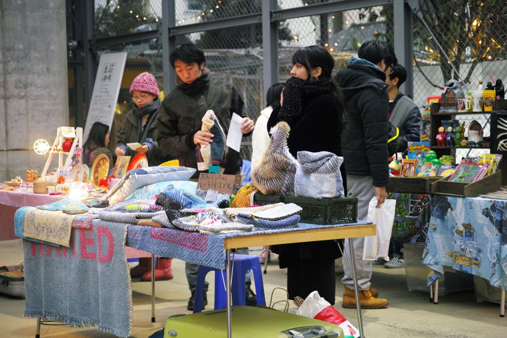 Visiter le quartier de Shimokitazawa à Tokyo