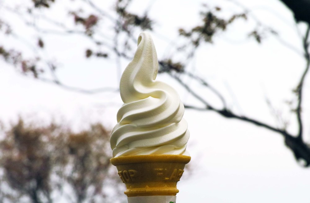 Crème glacée au lait d'Hokkaido