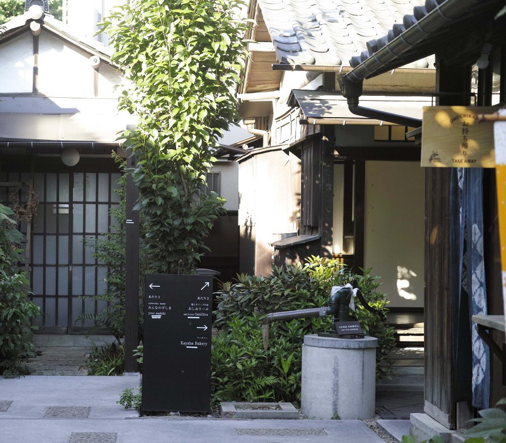 Où boire une bière artisanale à Tokyo