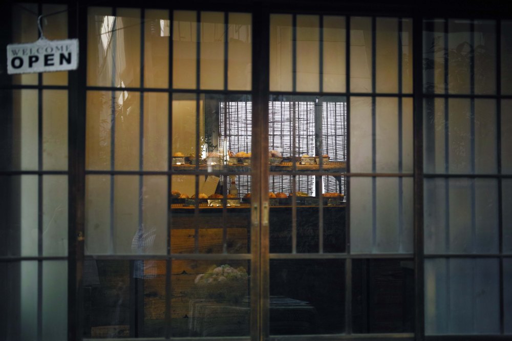 Très bonne boulangerie dans le quartier de Yanaka à Tokyo