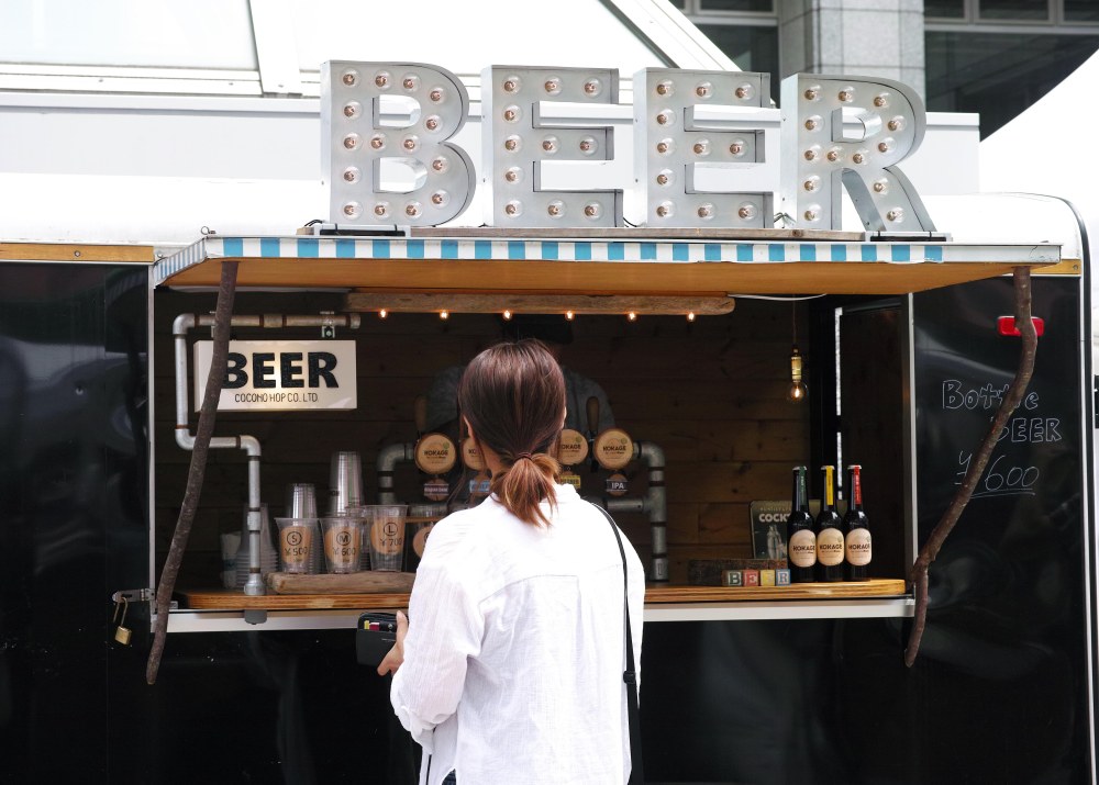 Aoyama farmers market, marché de producteurs à Tokyo, Japon