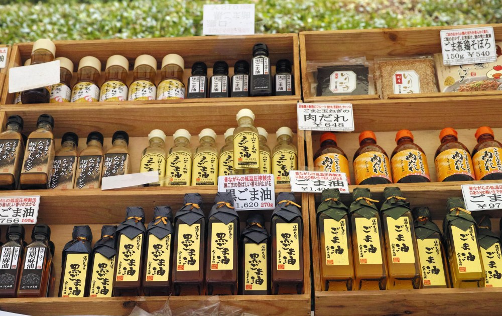 Aoyama farmers market, marché de producteurs à Tokyo, Japon