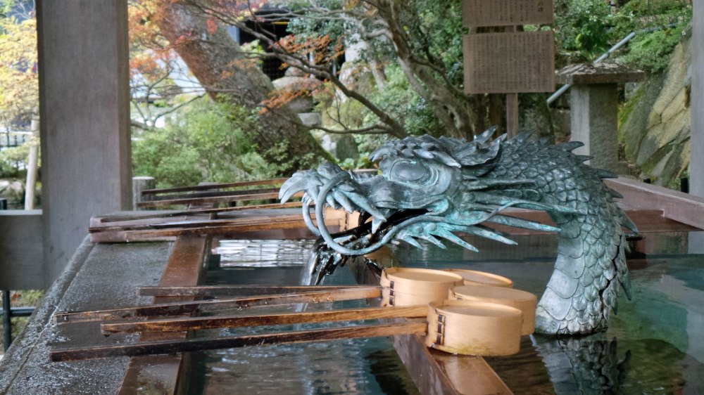 Sanctuaire Sakurayama Hachimangu à Takayama, Japon 