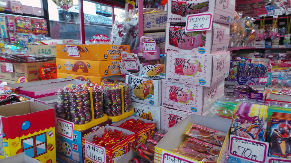 Bonbons japonais de Kawagoe, près de Tokyo, Japon.