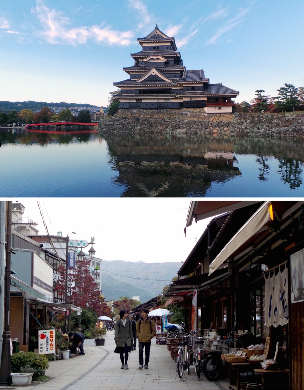 Matsumoto